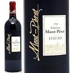 Chateau Mont Bella (Red) French Chateau 2020