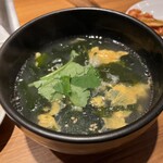 焼肉 ジャンボ - 