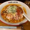 辛いラーメン 14 札幌南口本店