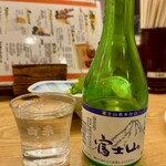 Tarobee Zushi - 冷酒 本醸造 富士山 300ml 1100円