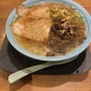 ラーメン 天外天 熊本駅店