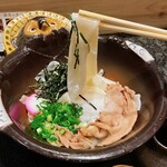 五代目 花山うどん - 【鬼釜】(¥1200)