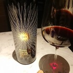 WINE & DINE Vinogris - 