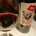 WINE & DINE Vinogris - 