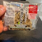 セブンイレブン - 