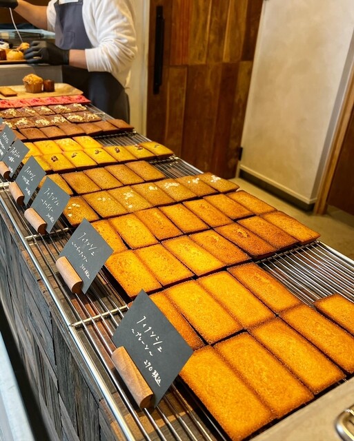 Yakigashi Dokoro Principiante photo 2