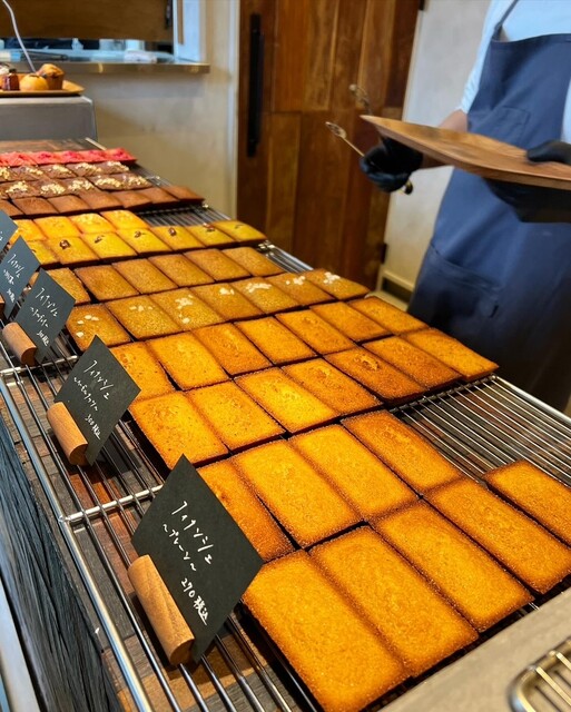 Yakigashi Dokoro Principiante