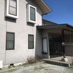 珈琲と音楽のお店 ソリスト - 