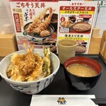 天丼てんや×とんかつ知多家 - 