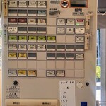 麺庵ちとせ - 中待ち席からちょいとピンぼけ(*_*)