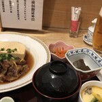 日本料理 空海 - 