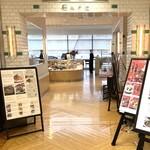 KIHACHI CAFE - 