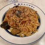 横浜スパゲティ アンド カフェ - 