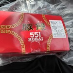 551蓬莱 - 