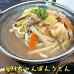 すき家 - 海鮮ちゃんぽんうどん。 もう少しキレイに盛りつけようよ……