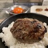 挽肉マニア