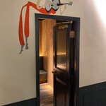 Jukuseiyakinikunikugen - 個室入口