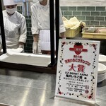 オールデイダイニング カリフォルニア - 