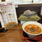 富川製麺所 日の出店 - 