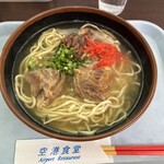 空港食堂 - 