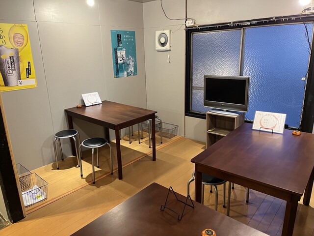 Tonchan Ya Anchan photo 5