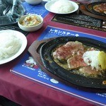 下町の洋食 時代屋