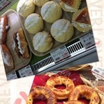 北欧倶楽部 - ケーキも９８円♡