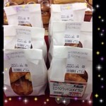 Hokuou Club Baro Totsuka Ten - ミニクロワッサン♡