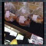 Hokuou Club Baro Totsuka Ten - シナモンロール１４８円♡