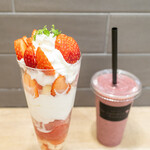 MARUTOME the Juicery - 