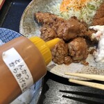 お食事処 北の屋 - かけましょう