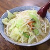 ラーメン本気