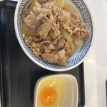 Yoshinoya - 