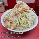 ラーメン二郎 - 