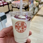 福楼 トピコ店 - 