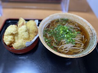 Soba Udon Dokoro Amago - 