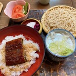 Kentokusoba - 