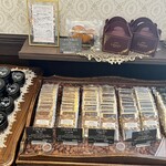 パティスリーショコラトリー リベルテ - 