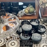 パティスリーショコラトリー リベルテ - 