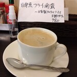 洋食 ツバキ亭 - 