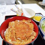 Sankatsu - 