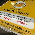 たこ焼き モダン焼き ふるちゃん - 