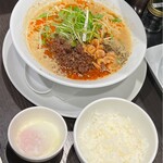 四川担担麺 阿吽 - 