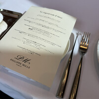 フィリップ・ミル 東京 - 