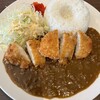 カレー屋ハマグチ - 鶏カツカレー