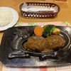 さわやか 新静岡セノバ店