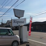 Riposo - 