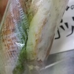 石窯パンの店 ゴッホ - 断面わかります？