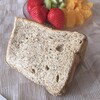 ガトパン - シフォンケーキ　紅茶　270円