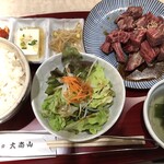 焼肉 大尚山 - 切り落としランチ～昼間からお肉～